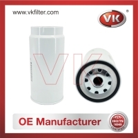 FS20181 Fuel FilterFilter - Direct Replacement for FS20181 | VK OEM Fit
