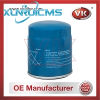 10604737 Oil Filter - Direct Replacement for 50057786 | VK OEM Fit