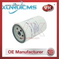 2654408 Oil Filter - Direct Replacement for ZZM1-23-802A | VK OEM Fit