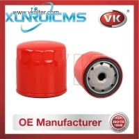CX0706 Fuel Filter - Direct Replacement for CX-0706 | VK OEM Fit