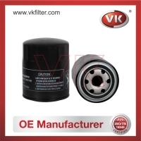 26300-42040 Oil Filter Filter - Direct Replacement for OK551-14-302 | VK OEM Fit