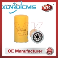 1P2299 Fuel Filter - Direct Replacement for ME036876 | VK OEM Fit