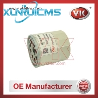 90915-10001 Oil Filter - Direct Replacement for 9091510003 | VK OEM Fit