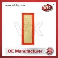 A-0597 Air filterFilter - Direct Replacement for A-0597 | VK OEM Fit