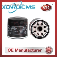 W67/81 Oil Filter - Direct Replacement for 15208-4A0A1 | VK OEM Fit