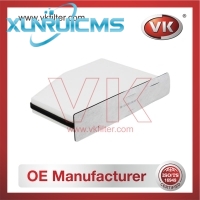 1K0819644 Air Filter - Direct Replacement for 1K1819007 | VK OEM Fit