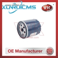 152085488R Oil Filter - Direct Replacement for A520800Q1DVA | VK OEM Fit