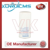 0247138 Fuel Filter - Direct Replacement for 5041995510 | VK OEM Fit