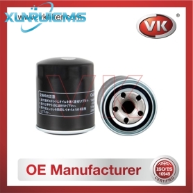 8173-23-802 Oil Filter - Direct Replacement for 15400-PH1-400 | VK OEM Fit