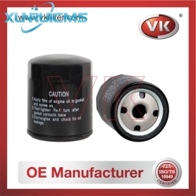 LPW100180 Oil Filter - Direct Replacement for 19210285 | VK OEM Fit