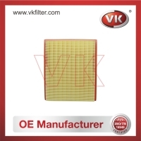 1780137020T Air filterFilter - Direct Replacement for 1780137020T | VK OEM Fit