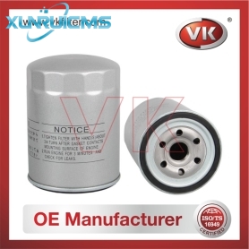 SL02-23-802 Oil Filter - Direct Replacement for 15208-FM000 | VK OEM Fit