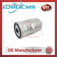 WK8242 Fuel Filter - Direct Replacement for 243464-5 | VK OEM Fit
