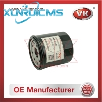 90915-YZZE1 Oil Filter - Direct Replacement for 1560187705 | VK OEM Fit