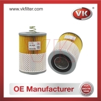OEL-0512E Air filterFilter - Direct Replacement for OEL-0512E | VK OEM Fit