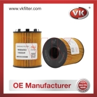 73500049 OtherFilter - Direct Replacement for 73500049 | VK OEM Fit