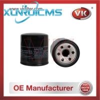 15208HA00C Oil Filter - Direct Replacement for 26300-2Y500 | VK OEM Fit