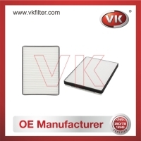 64319069927 Air filterFilter - Direct Replacement for 64319069927 | VK OEM Fit