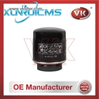 03C115561H Oil Filter - Direct Replacement for 03C 115 561 B | VK OEM Fit