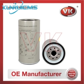 R90-MER-01 Fuel Filter - Direct Replacement for 51.12503-0051 | VK OEM Fit