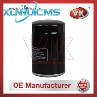 11421550534 Oil Filter - Direct Replacement for 1220880 | VK OEM Fit