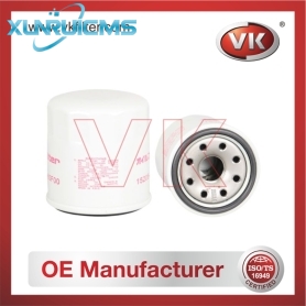 15208-65F00 Oil Filter - Direct Replacement for 15 20 89F 60A | VK OEM Fit
