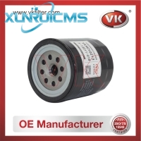 5-13211018-0 Oil Filter - Direct Replacement for ME014833 | VK OEM Fit