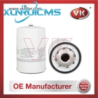 1-13240-160-0 Oil Filter - Direct Replacement for ME088519 | VK OEM Fit