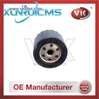 LS152A Oil Filter - Direct Replacement for LS152A | VK OEM Fit