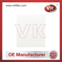 97133-D4000 Air filterFilter - Direct Replacement for 97133-D4000 | VK OEM Fit