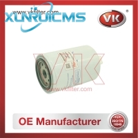 FS1280 Fuel Filter - Direct Replacement for 3903410 | VK OEM Fit