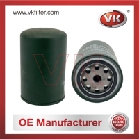 1117050A52D Fuel Filter Filter - Direct Replacement for 1117050A52D | VK OEM Fit
