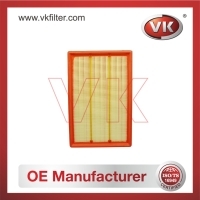 PA8073 Air filterFilter - Direct Replacement for PA8073 | VK OEM Fit
