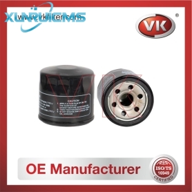 MD134953 Oil Filter - Direct Replacement for 15208-AA15A | VK OEM Fit