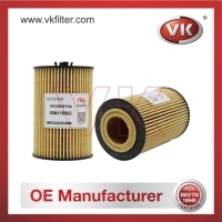 03N115562 OtherFilter - Direct Replacement for 03N115562 | VK OEM Fit