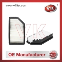 EF-837 Air filterFilter - Direct Replacement for EF-837 | VK OEM Fit