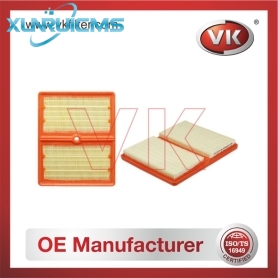 04C129620A Air Filter - Direct Replacement for 04C 129 620 A | VK OEM Fit