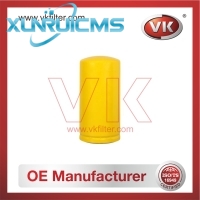 85114066 Fuel Filter - Direct Replacement for 1R-0751 | VK OEM Fit