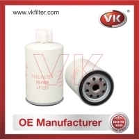 VSDF-1251 Fuel Filter Filter - Direct Replacement for VSDF-1251 | VK OEM Fit