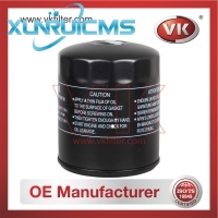 ME014833 Oil Filter - Direct Replacement for AY10-0M-T025 | VK OEM Fit