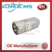 1640501T70 Fuel Filter - Direct Replacement for AY500NS005 | VK OEM Fit