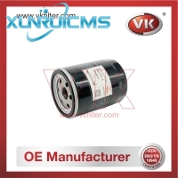 5984044 Oil Filter - Direct Replacement for 15208-6F910 | VK OEM Fit